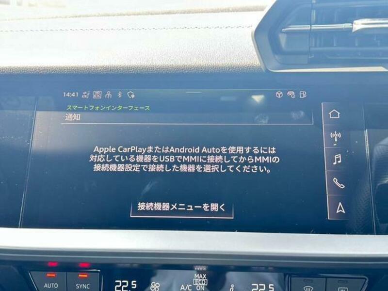 A3 SEDAN