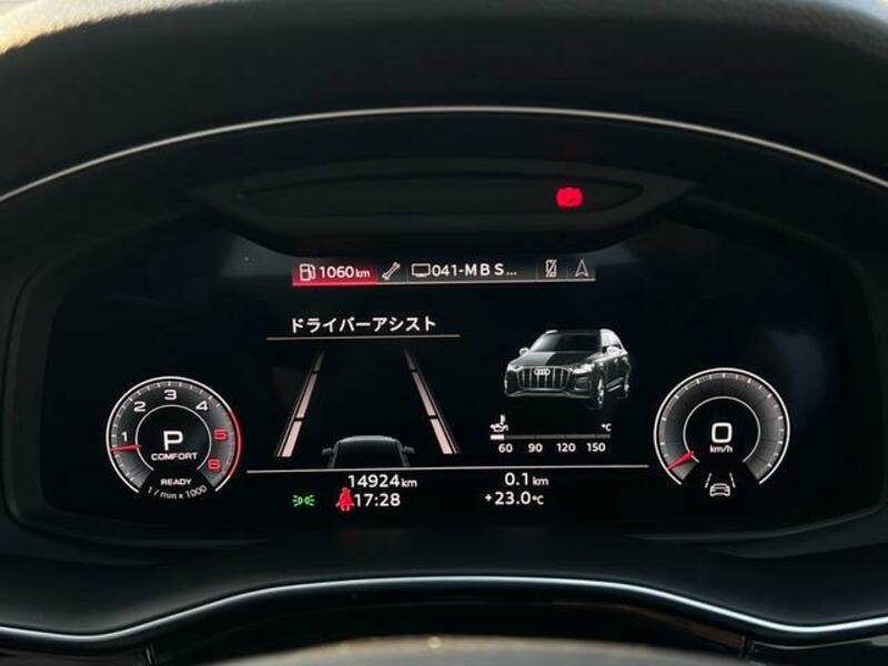Q7