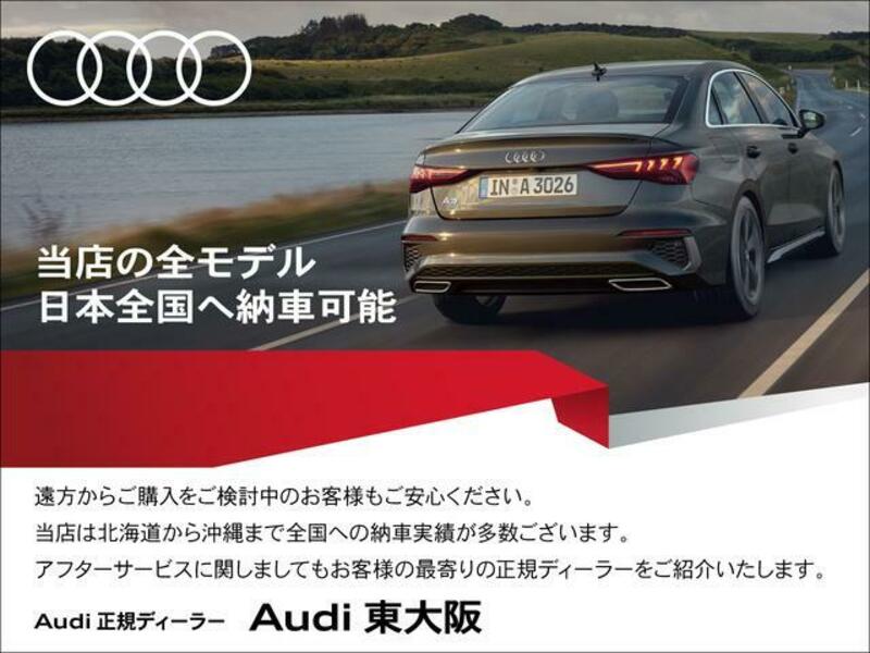 Q2