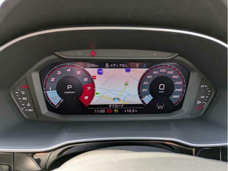 Q3