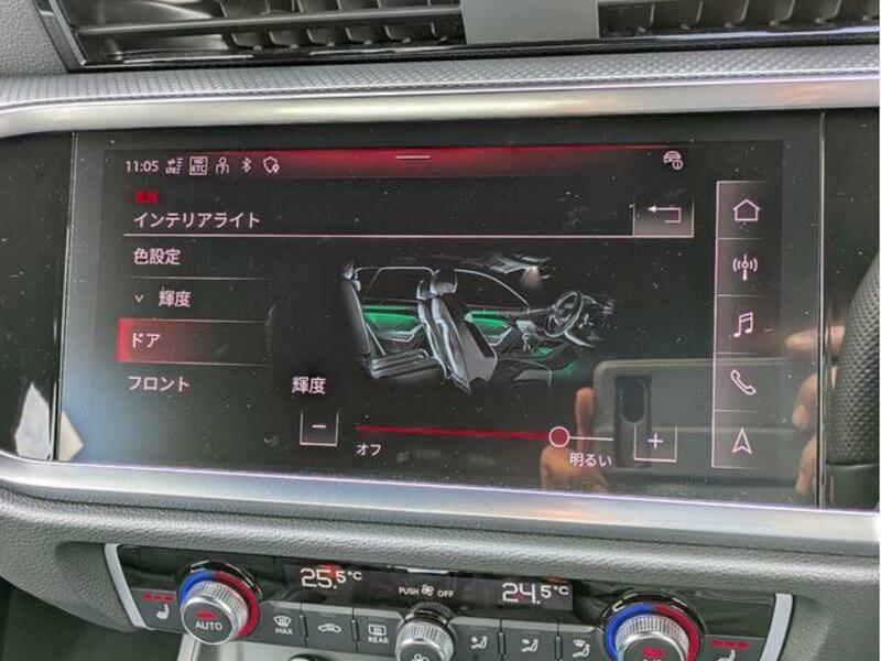 Q3