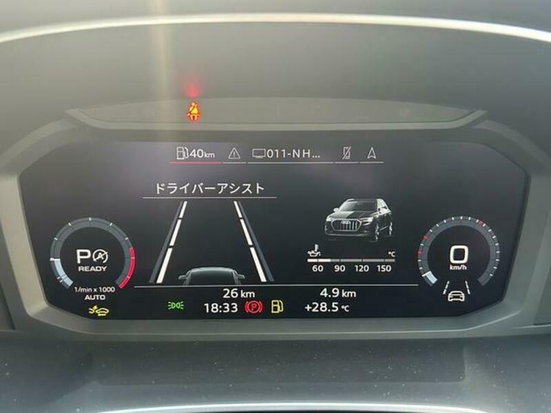 Q3