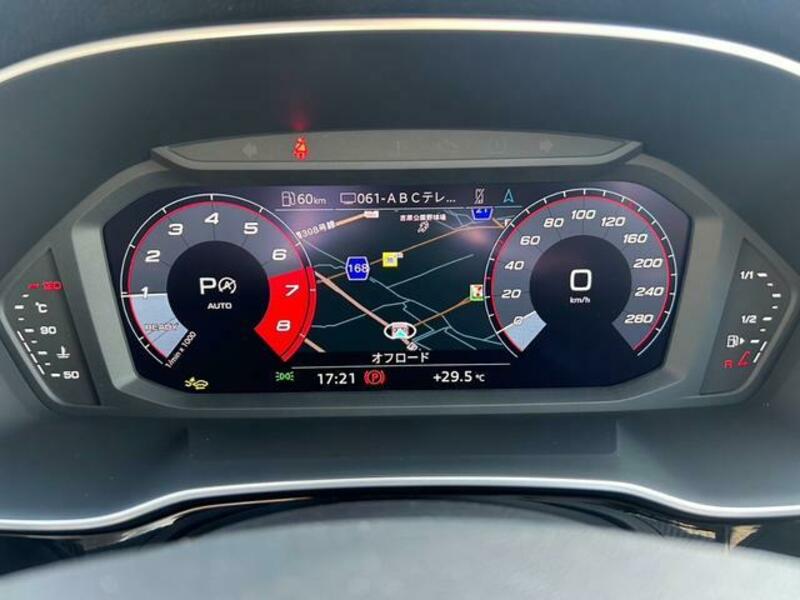 Q3