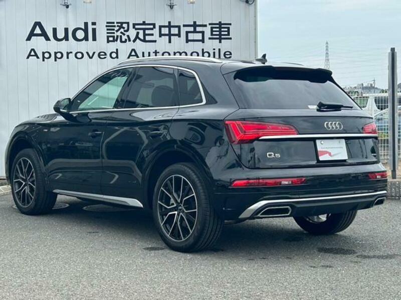 Q5