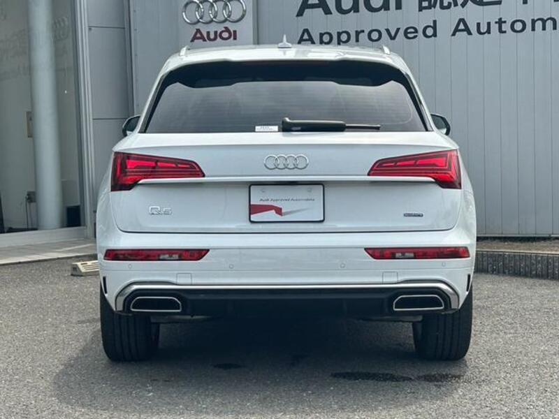Q5
