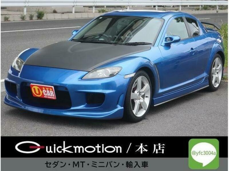 MAZDA RX-8