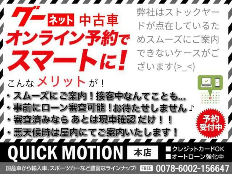 NOTE