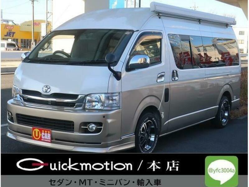 TOYOTA HIACE WAGON