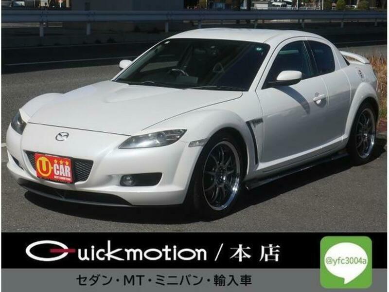 MAZDA RX-8