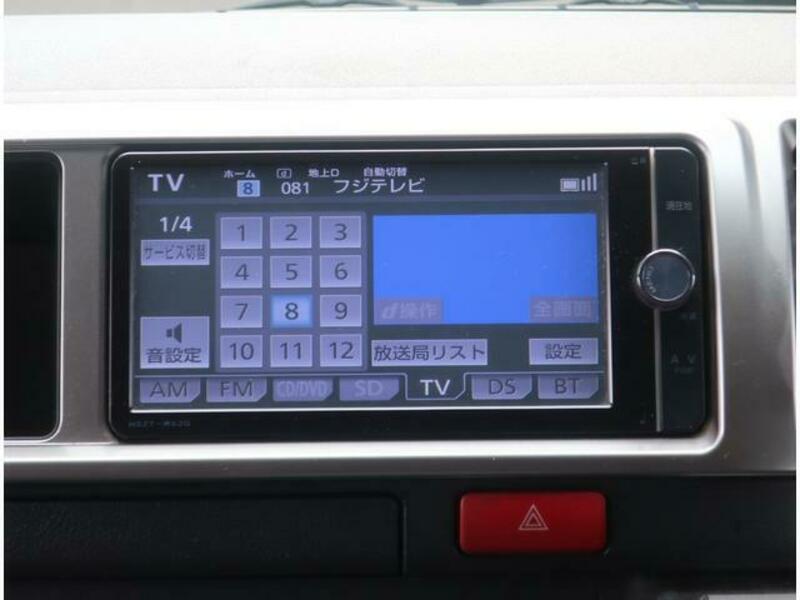 HIACE WAGON