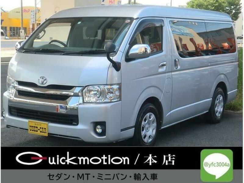 TOYOTA HIACE WAGON
