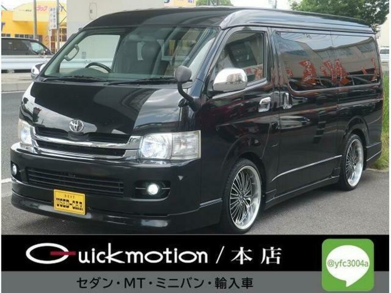 TOYOTA HIACE WAGON