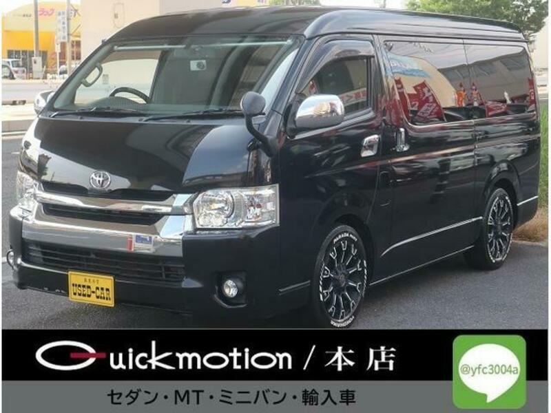 TOYOTA HIACE WAGON