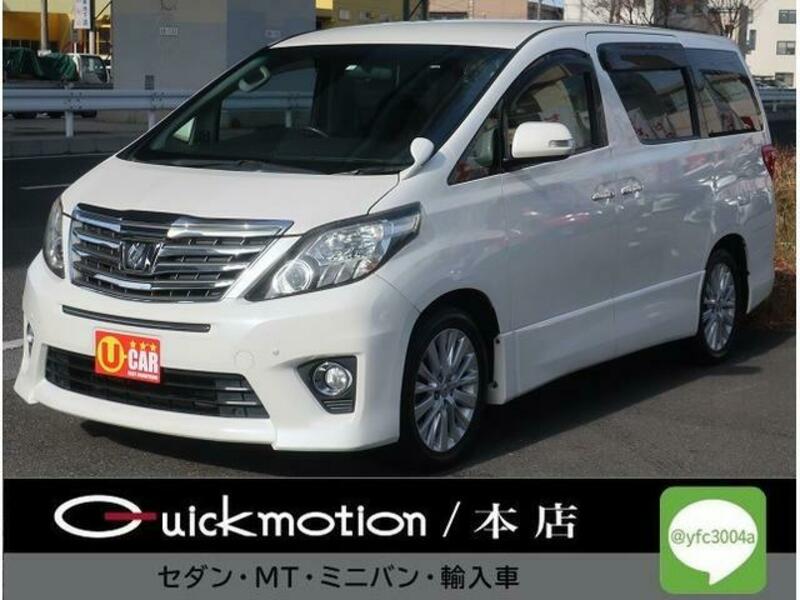 TOYOTA ALPHARD