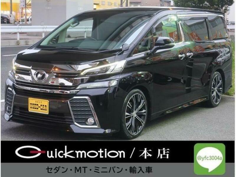 TOYOTA VELLFIRE