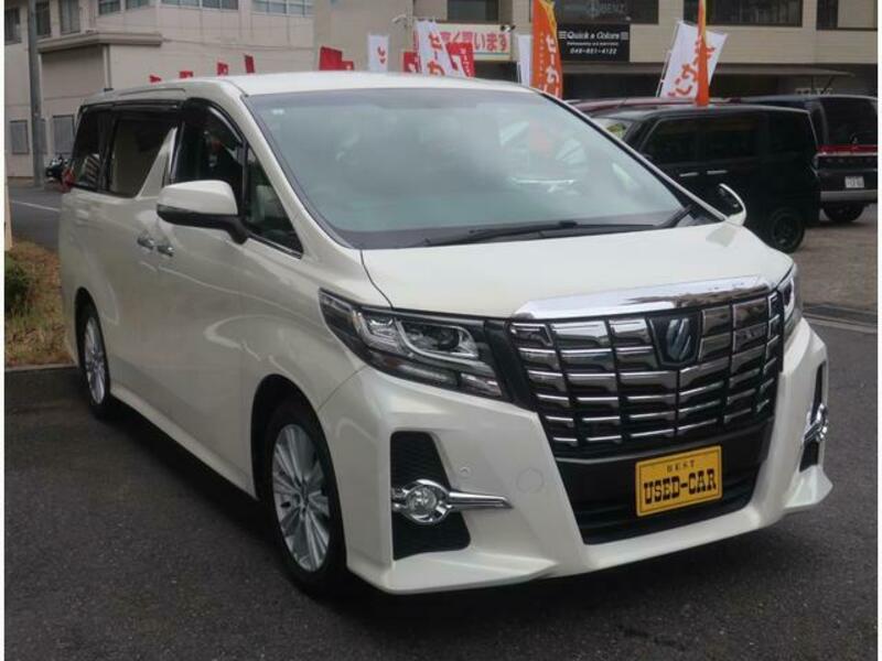 ALPHARD