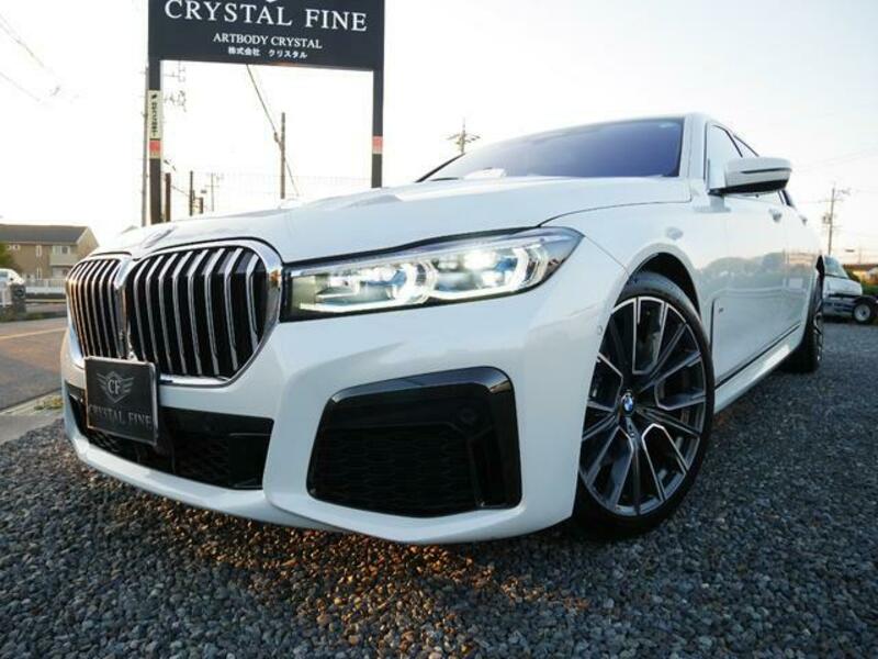 7 SERIES