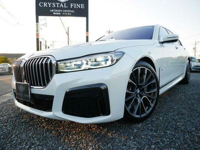 7 SERIES