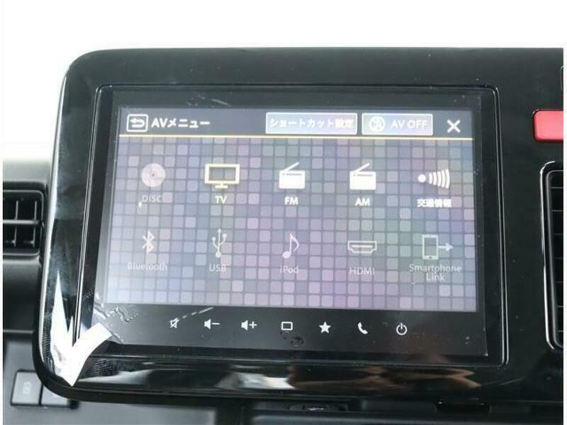 SPACIA GEAR