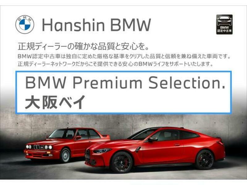 1 SERIES