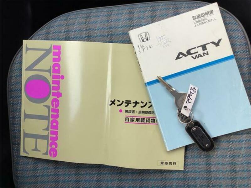 ACTY VAN