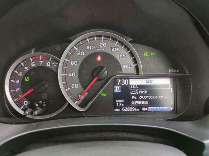 VITZ