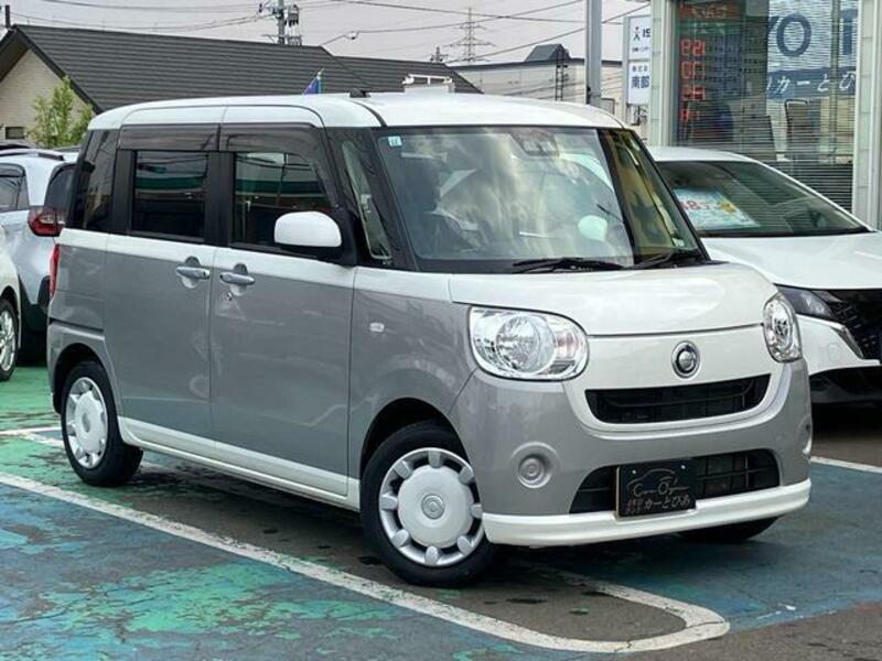 MOVE CANBUS