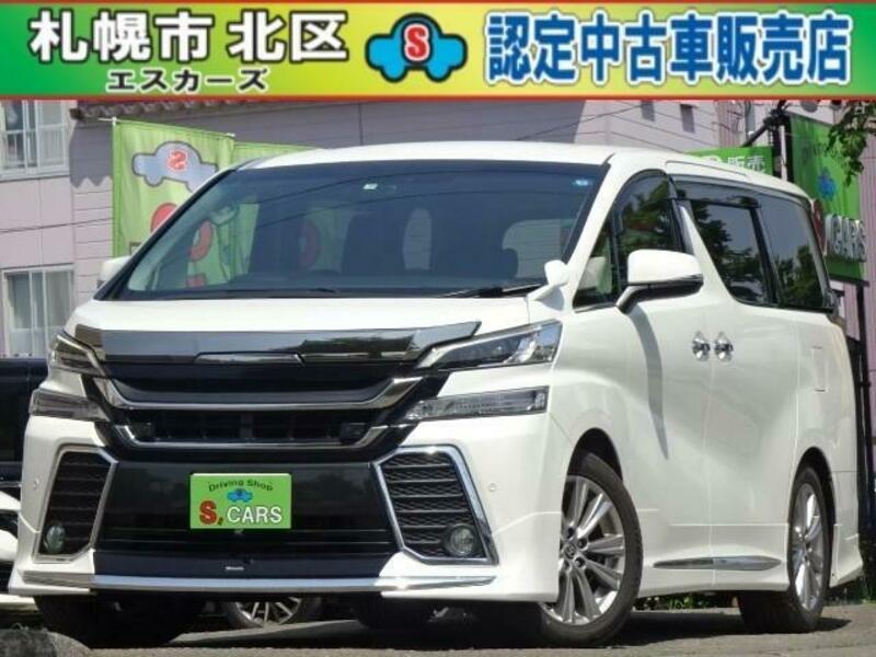 TOYOTA VELLFIRE