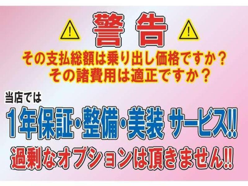 NOTE