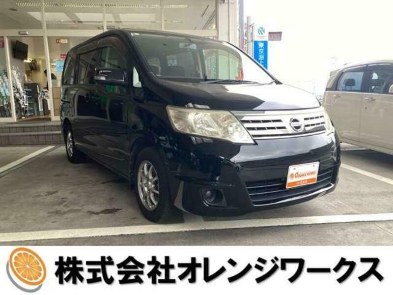 NISSAN SERENA