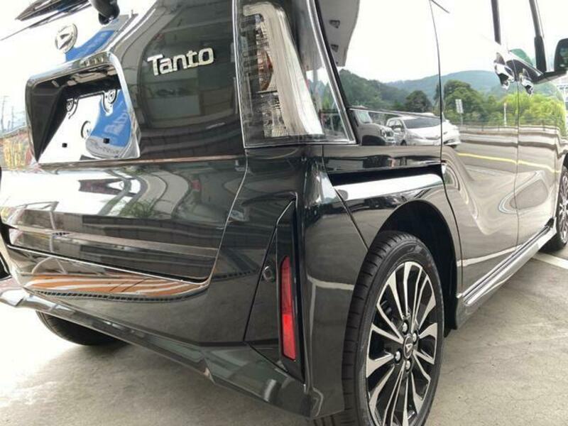 TANTO