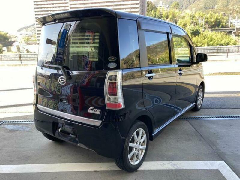 TANTO EXE