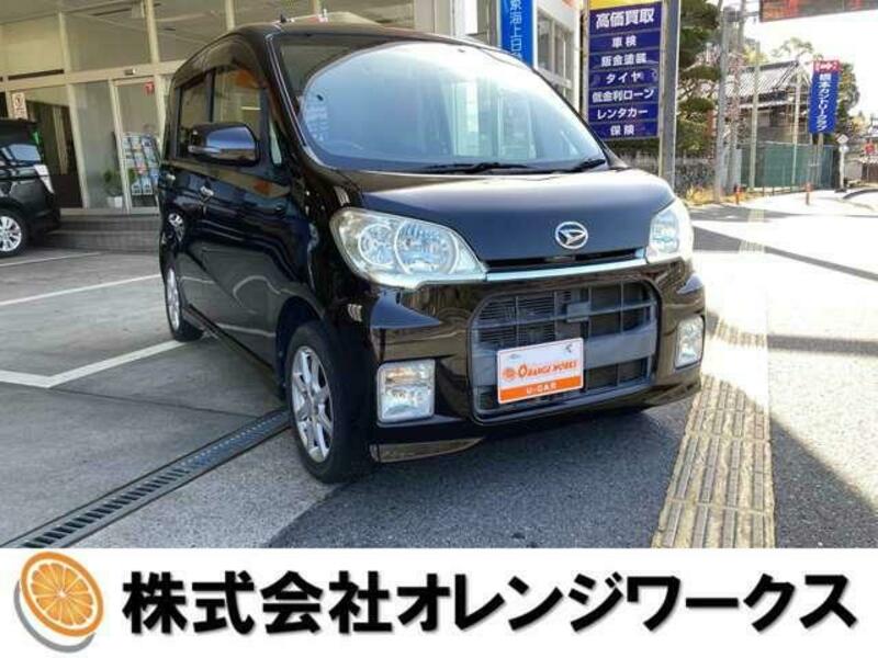 DAIHATSU TANTO EXE