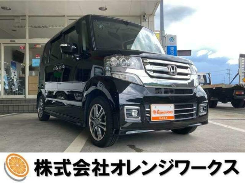 HONDA N BOX CUSTOM