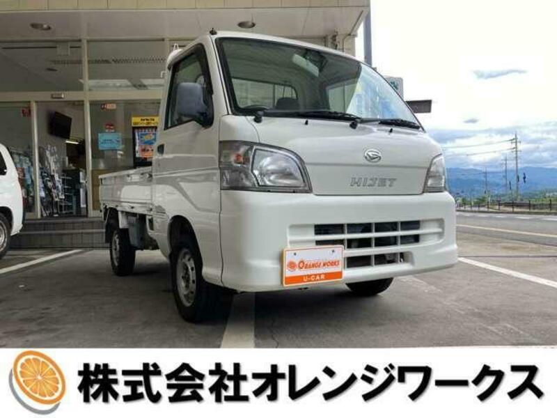 DAIHATSU HIJET TRUCK