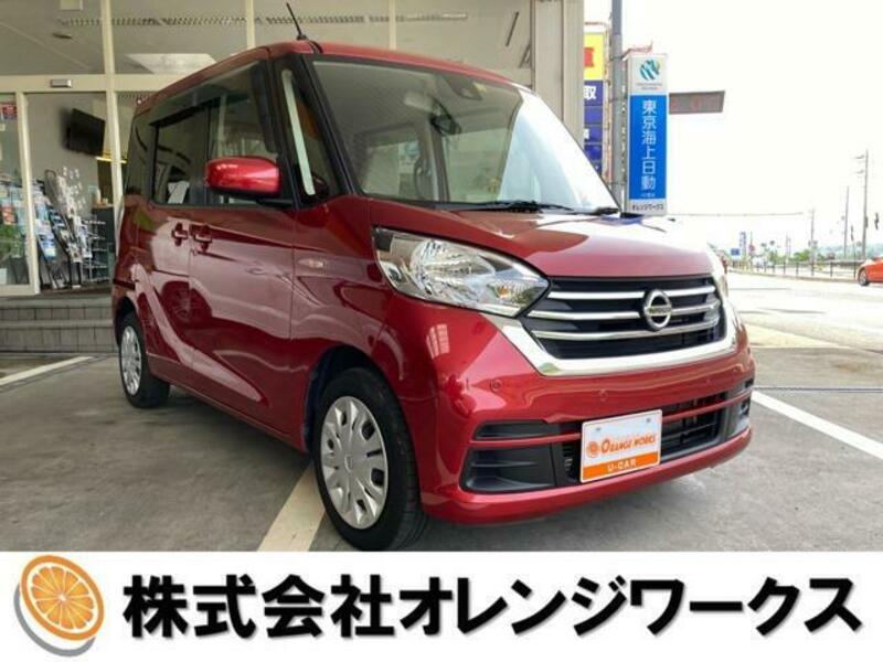 NISSAN DAYZ ROOX