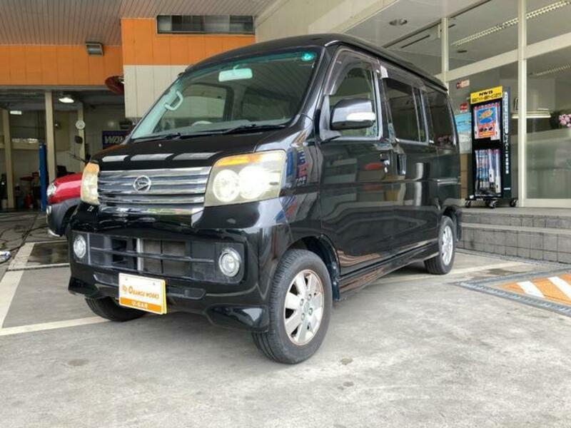 ATRAI WAGON