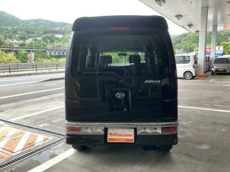 ATRAI WAGON
