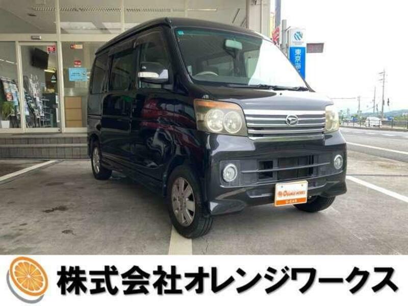 DAIHATSU ATRAI WAGON