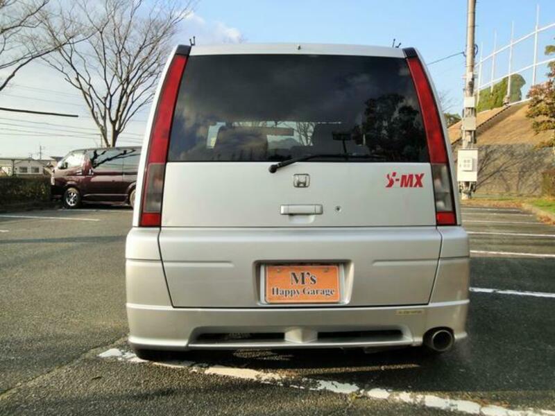 S-MX