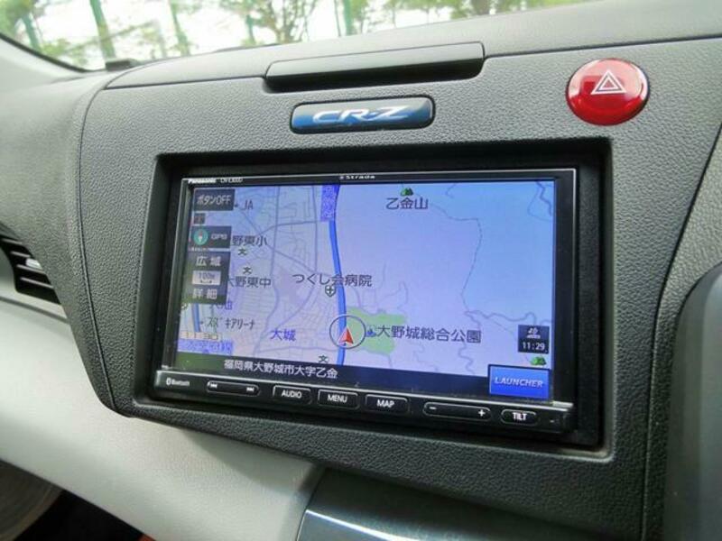 CR-Z