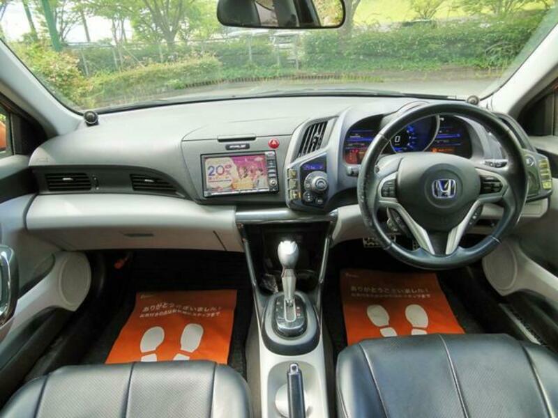 CR-Z