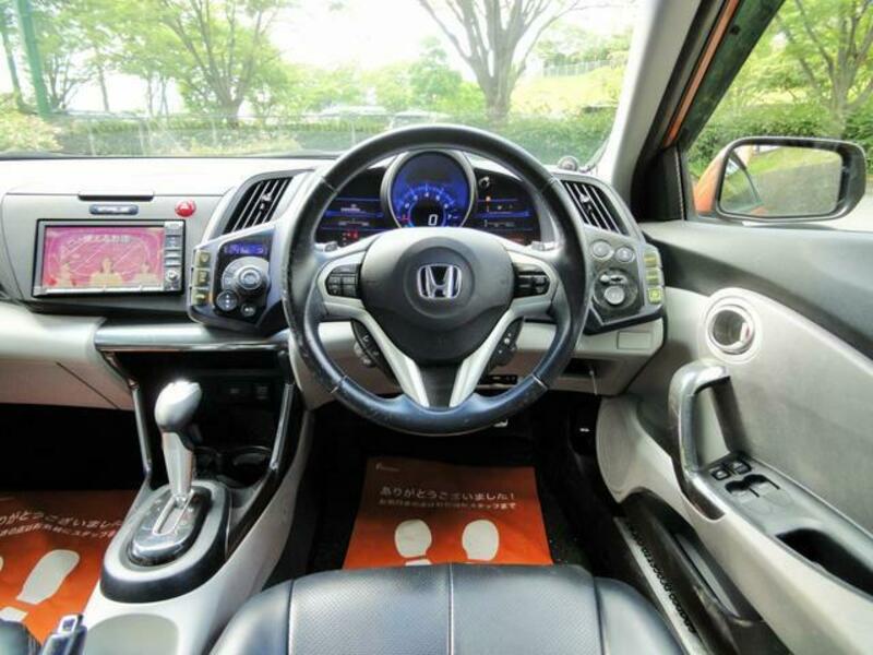 CR-Z