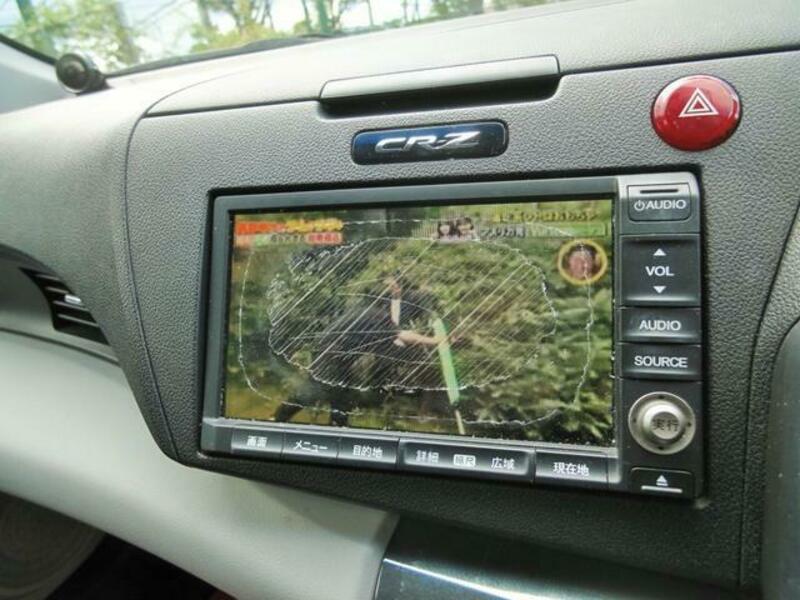 CR-Z