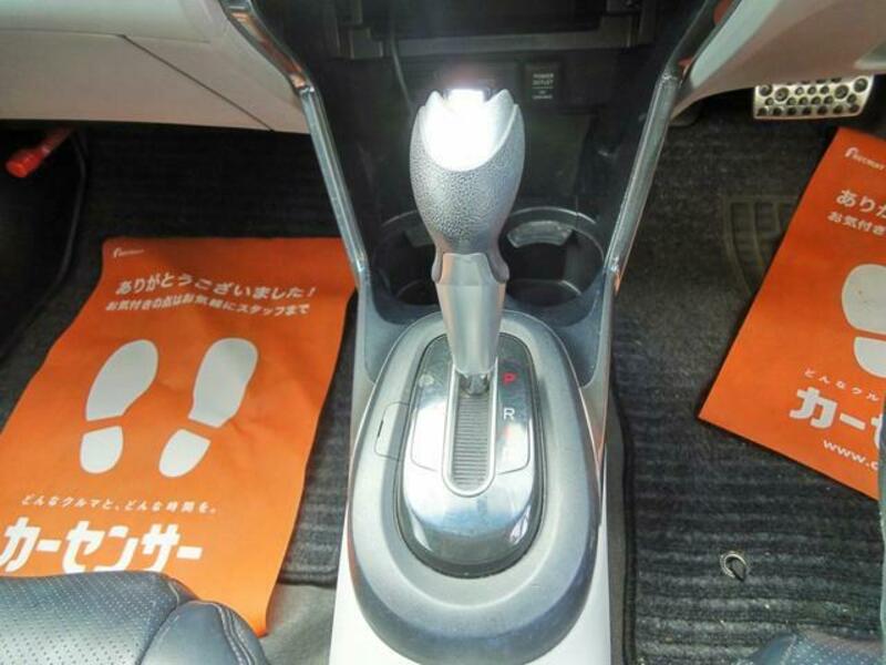 CR-Z