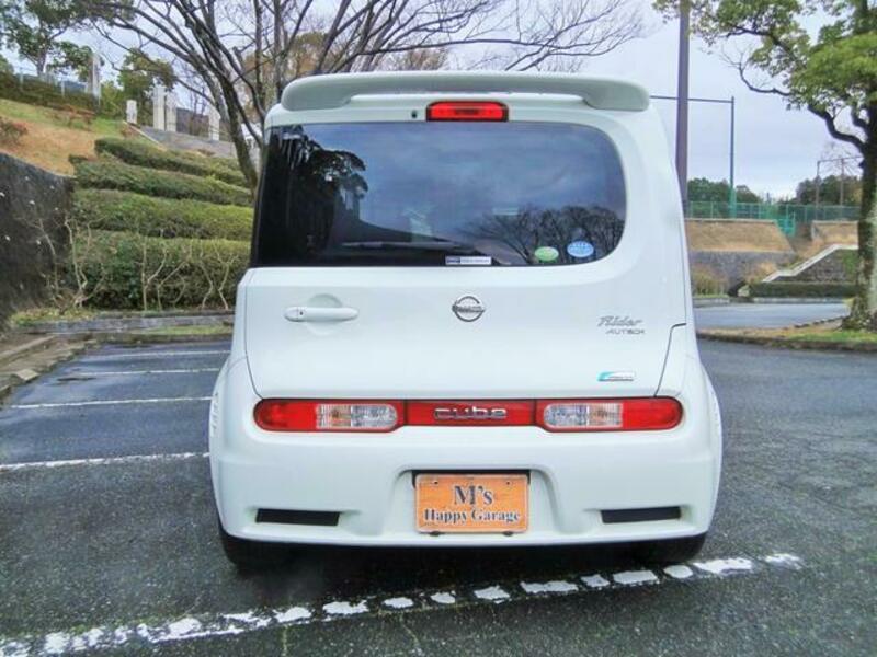 CUBE