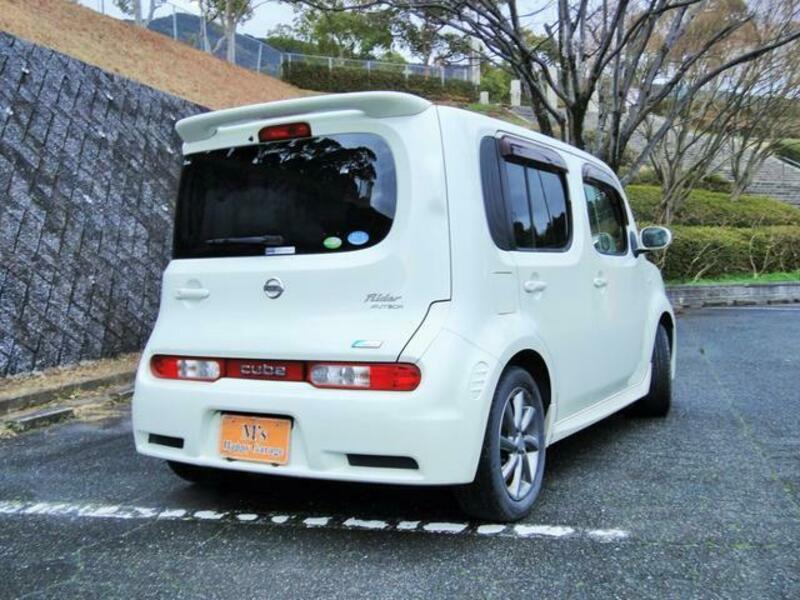 CUBE