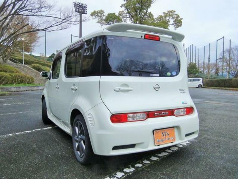 CUBE
