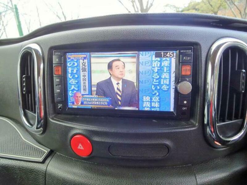 CUBE