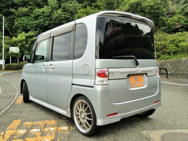 TANTO